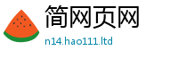 777788888888管家婆所香港资料免费长期公开